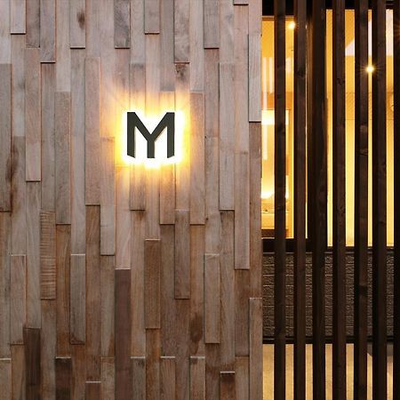 나카후라노 M House 빌라 외부 사진
