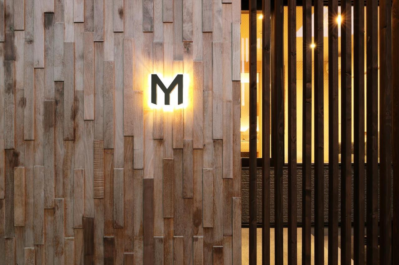 나카후라노 M House 빌라 외부 사진