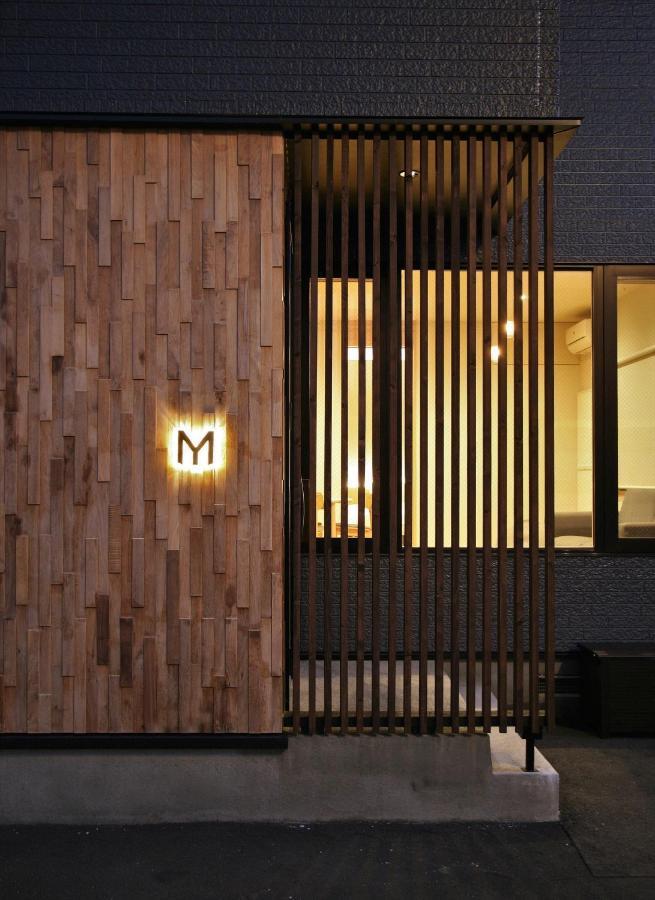 나카후라노 M House 빌라 외부 사진